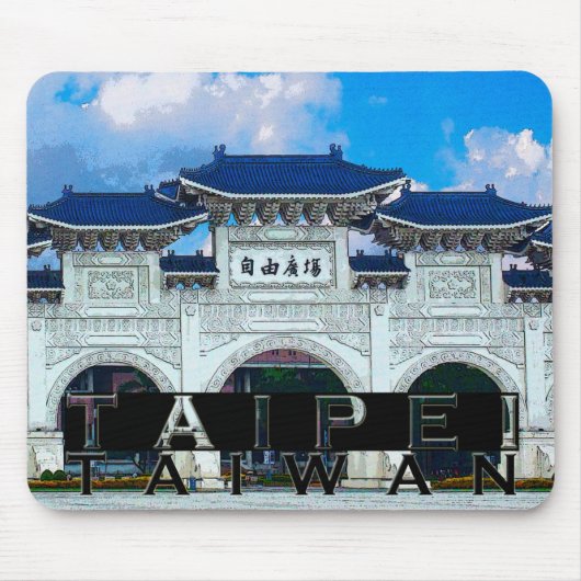 台北 マウスパッド (正面)