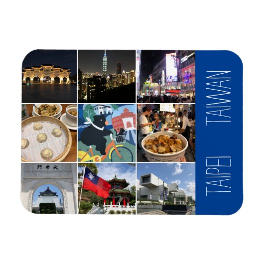 台北 マグネット (横)