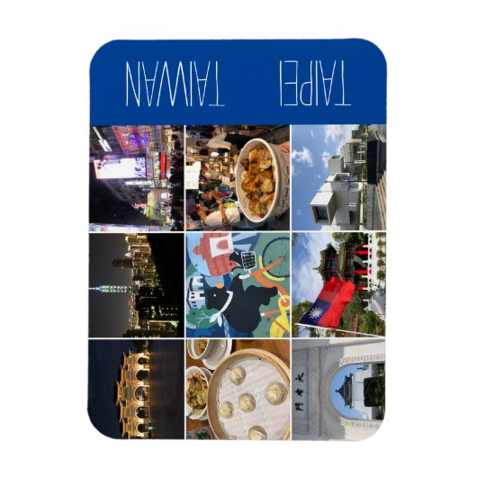 台北 マグネット (縦)