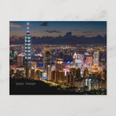 台北，台湾 ポストカード (正面)