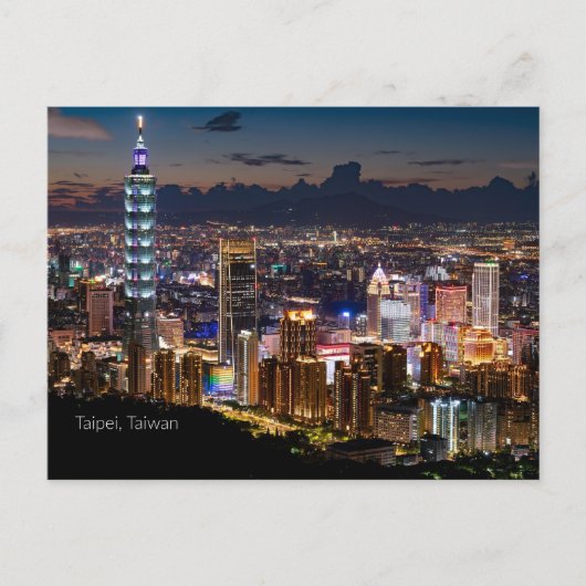 台北, 台湾 ポストカード (正面)