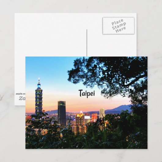 台北，台湾 ポストカード (正面/裏面)