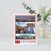 台北 – 台湾 – 中国共和国 – モザイク – ポストカード (スタンド正面)