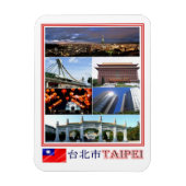 台北 – 台湾 – 中国共和国 – モザイク – Mag マグネット (縦)