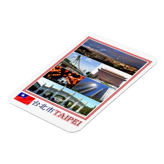 台北 – 台湾 – 中国共和国 – モザイク – Mag マグネット (左側)