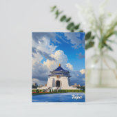 台北 鄭経功記念館 台湾 ポストカード (スタンド正面)