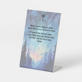 台座に描かれた児童の就寝祈りの言葉 台座サイン