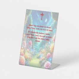 台座に描かれた児童の就寝祈りの言葉 台座サイン