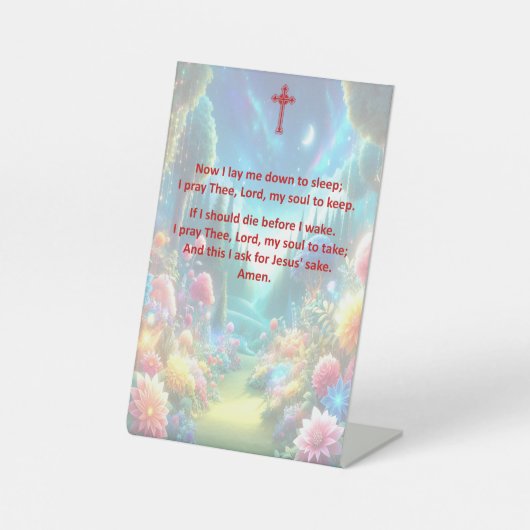 台座に描かれた児童の就寝祈りの言葉 台座サイン (正面)