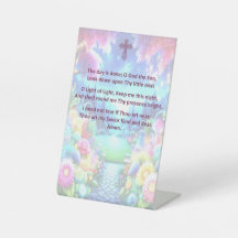 台座に描かれた児童の就寝祈りの言葉