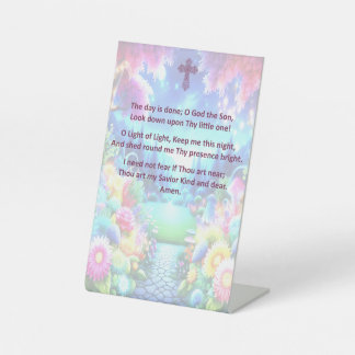 台座に描かれた児童の就寝祈りの言葉 台座サイン