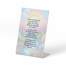 台座に描かれた子どもの朝の祈りの言葉