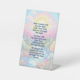 台座に描かれた子どもの朝の祈りの言葉 台座サイン