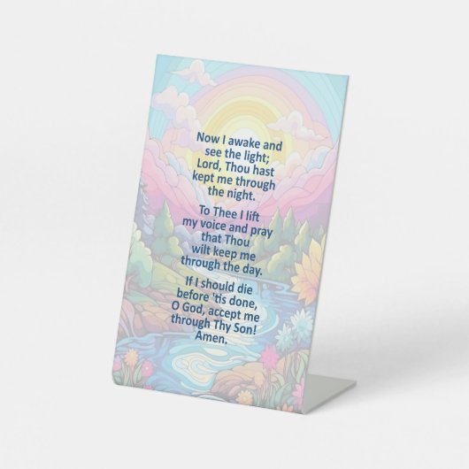 台座に描かれた子どもの朝の祈りの言葉 台座サイン (正面)