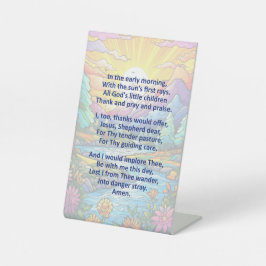 台座に描かれた子どもの朝の祈りの言葉 台座サイン