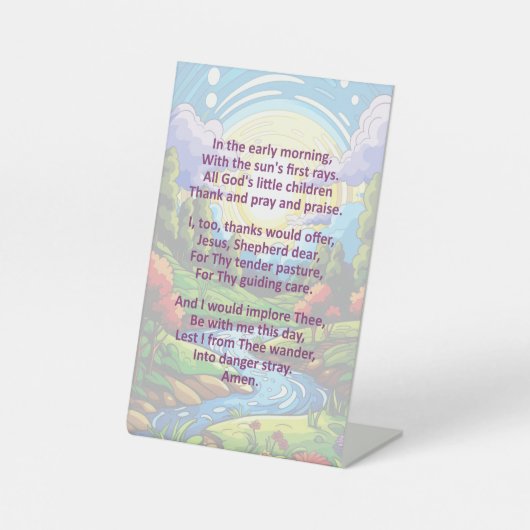 台座に描かれた子どもの朝の祈りの言葉 台座サイン (正面)