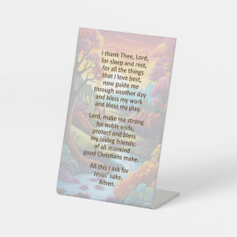 台座に描かれた子どもの朝の祈りの言葉 台座サイン