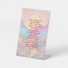 台座に描かれた子どもの朝の祈りの言葉 台座サイン