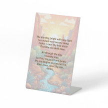 台座に描かれた子どもの朝の祈りの言葉