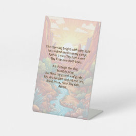 台座に描かれた子どもの朝の祈りの言葉 台座サイン