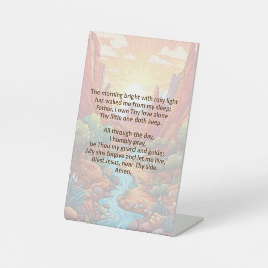 台座に描かれた子どもの朝の祈りの言葉 台座サイン (正面)