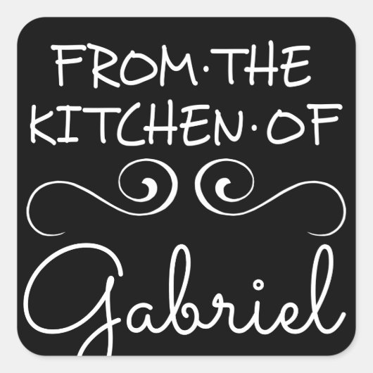 台所から スクエアシール (正面)