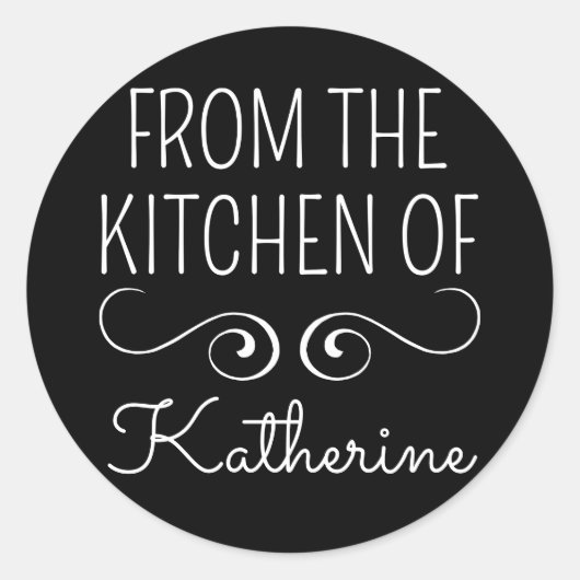 台所から ラウンドシール (正面)