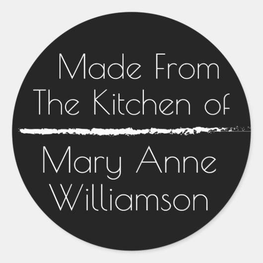 台所から ラウンドシール (正面)