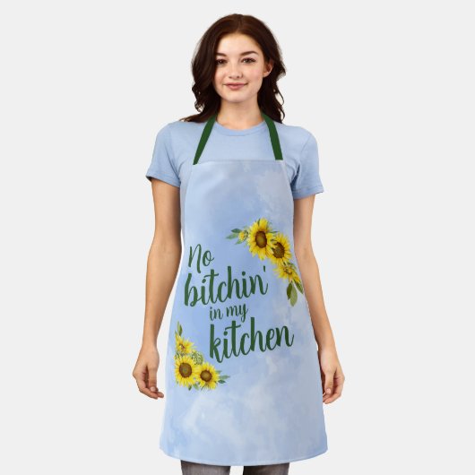 台所にビッチンは居ない エプロン (着用した状態)