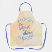 台所にビッチンは居ない エプロン (正面)