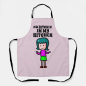 台所の妻やママのエプロンにビチンは入らない エプロン (正面)