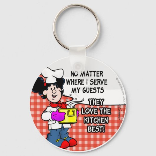 台所を愛最高のす キーホルダー (正面)