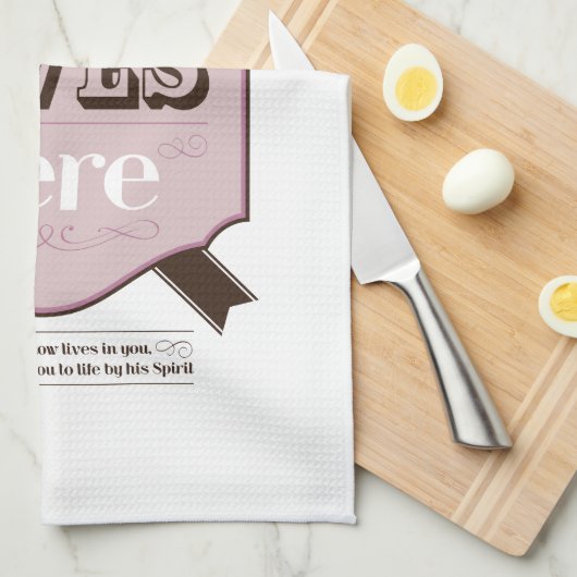 台所タオルの聖書の聖なる書物、経典のロマンの8:11 キッチンタオル (四つ折り)