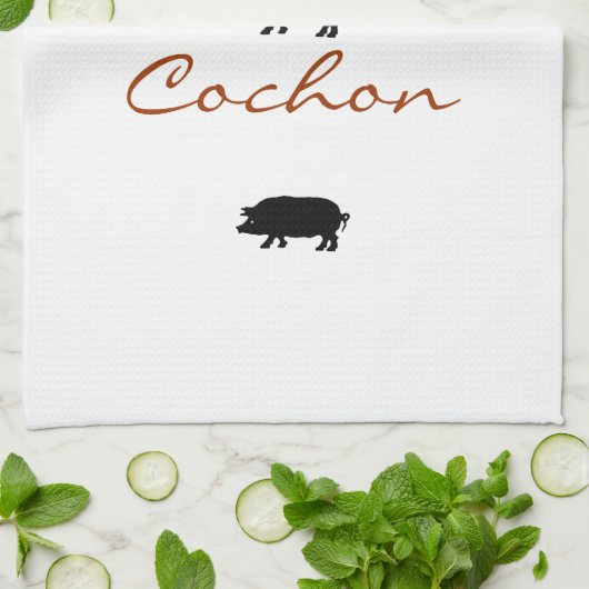 台所タオル (折り畳み)