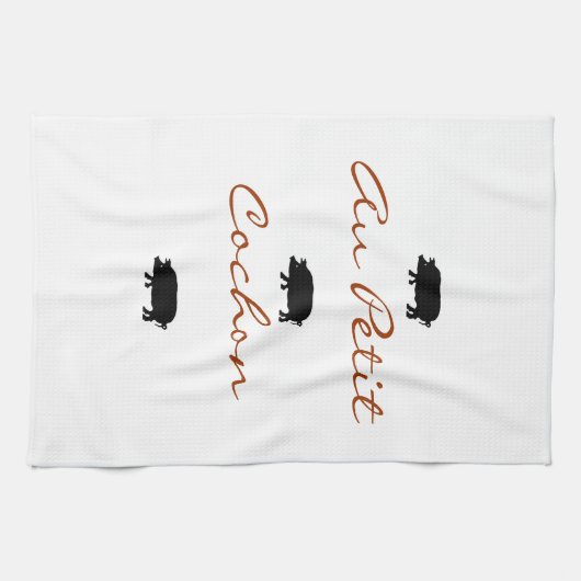 台所タオル (横)