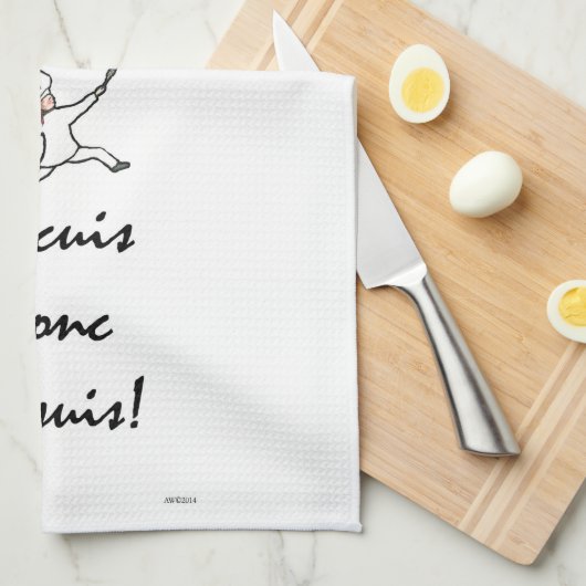 台所タオル (四つ折り)