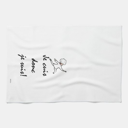 台所タオル (横)