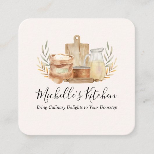 台所用具水彩家庭用食事サービス スクエア名刺 (正面)
