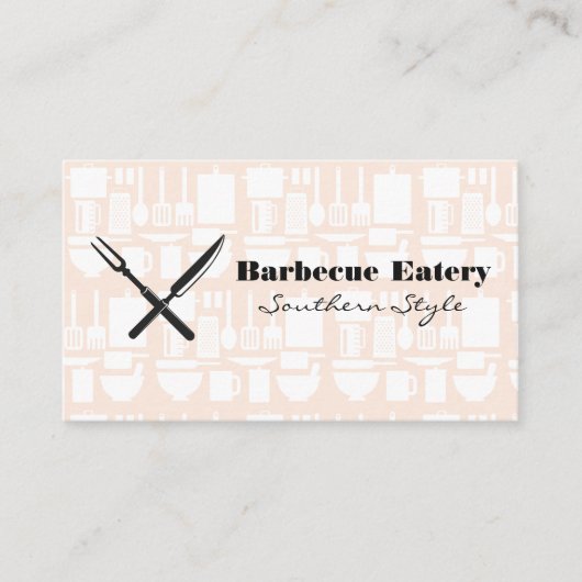 台所用品 名刺 (正面)