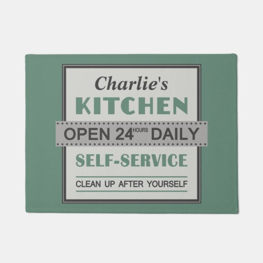 台所-名前をカスタムする-ドア・マット ドアマット (正面)