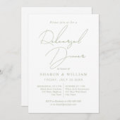 台本の書道セージ緑のリハーサルディナー 招待状 (正面/裏面)