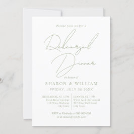 台本の書道セージ緑のリハーサルディナー 招待状