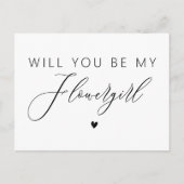 台本エレガントは私の花だ ポストカード (正面)