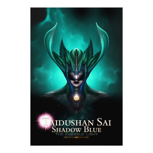 台東山サイシャドウブルーTELフォトプリント フォトプリント            (正面)