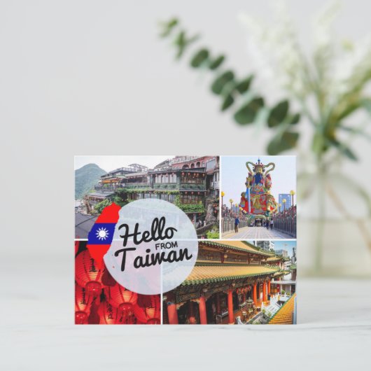 台湾からこんにちは シーズンポストカード (スタンド正面)