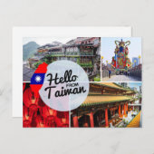 台湾からこんにちは シーズンポストカード (正面/裏面)