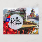 台湾からこんにちは シーズンポストカード (正面)