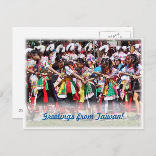 台湾から訪れる美しい先住民先住民ダンサー ポストカード (正面/裏面)