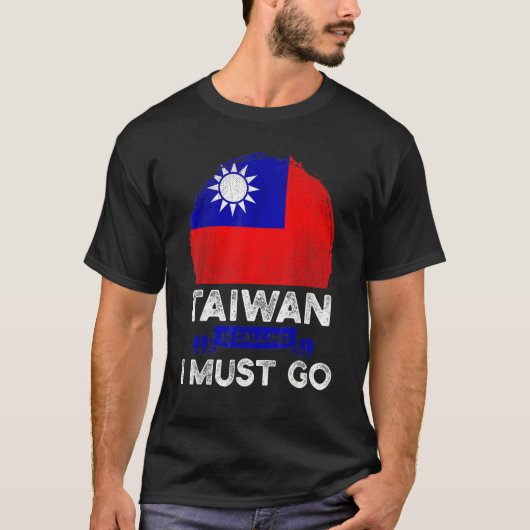 台湾が呼んでいる 行かねば 台湾のルーツ フラッグ Tシャツ (正面)