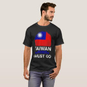 台湾が呼んでいる 行かねば 台湾のルーツ フラッグ Tシャツ (正面フル)